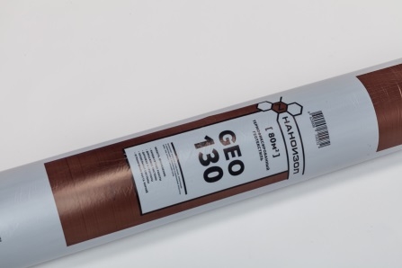 Наноизол GEO 130 (40м2) Термокаландрированный (термофиксированный)