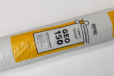 Наноизол GEO 150 (42 м2) Иглопробивной