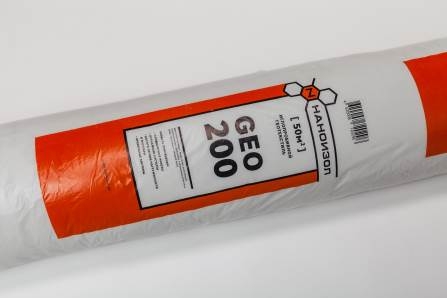 Наноизол GEO 200 (50м2) Иглопробивной